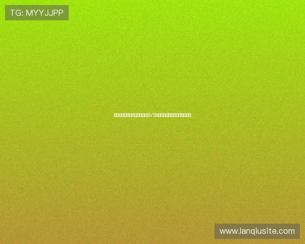 两队交手历史战绩盘点:西班牙VS佛得角在世界杯中的表现与趋势 两队交手历史战绩盘点:西班牙VS佛得角在世界杯中的表现与趋势