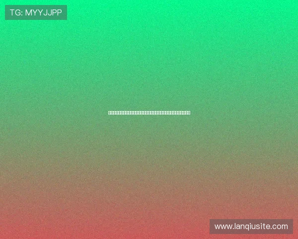 如何通过手机实时观看世界杯伊拉克对挪威比赛的高清直播资源与赛事亮点 如何通过手机实时观看世界杯伊拉克对挪威比赛的高清直播资源与赛事亮点