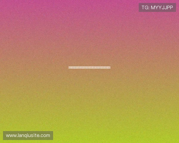世界杯期间体育直播平台主播的热点话题与粉丝互动策略全攻略